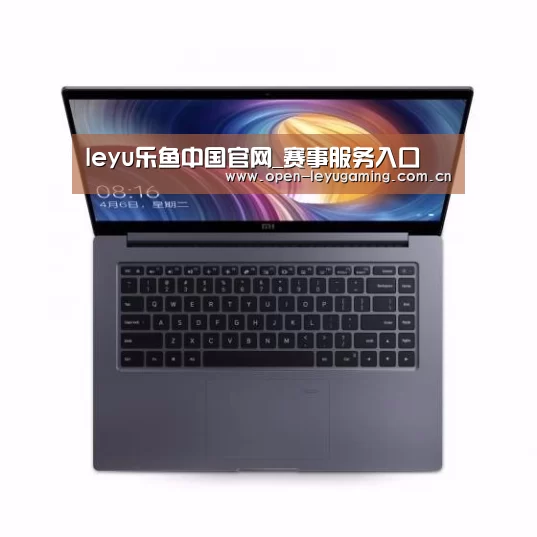 小米笔记本Air 13.3
