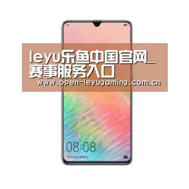 华为HUAWEI NOTE 8