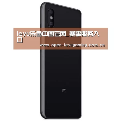 小米8屏幕指纹版 6GB+128GB 黑色 全网通4G 双卡双待 全面屏拍照智能游戏手机