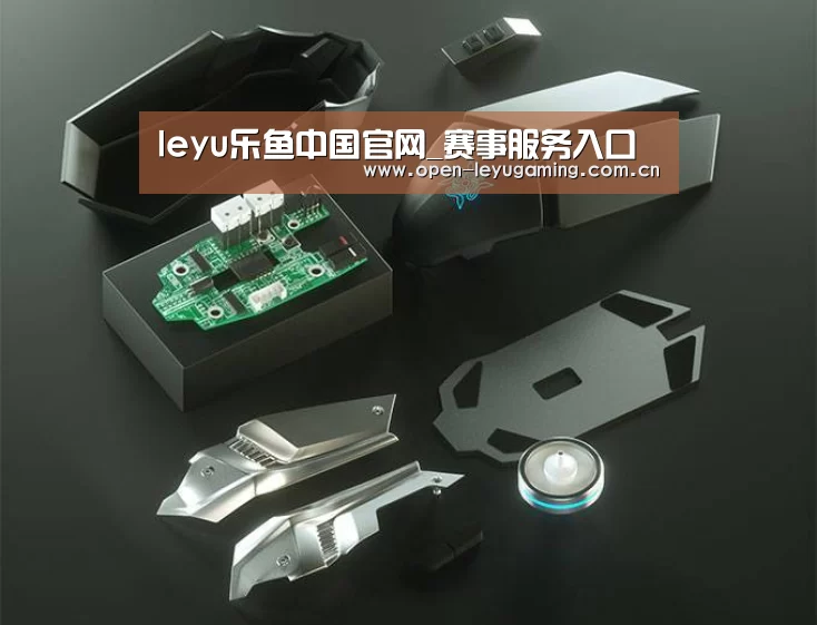 鼠标封面设计