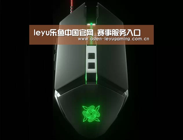 鼠标封面设计