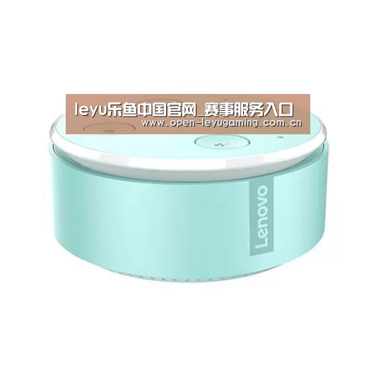 联想智能音箱MINI
