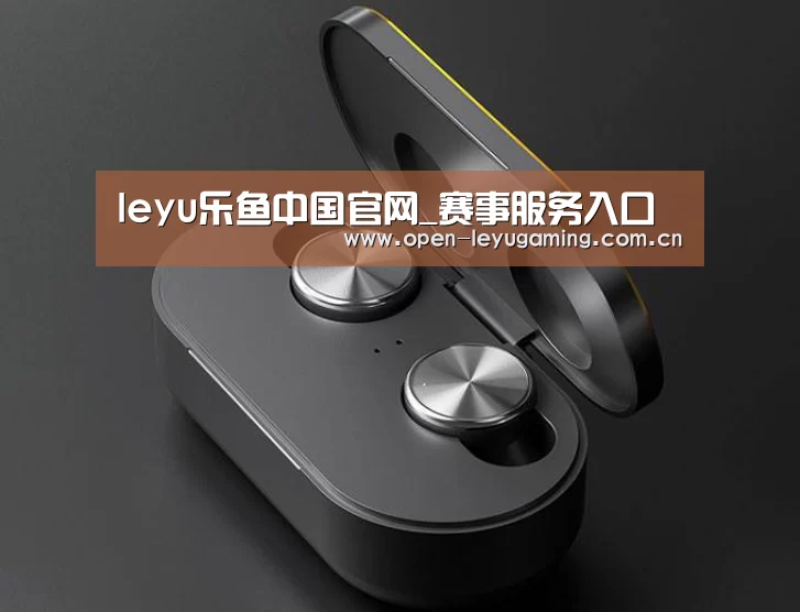 3C数码蓝牙耳机产品渲染