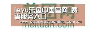 美团网