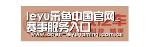长城汽车