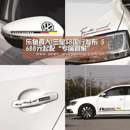 乐鱼leyu登录入口