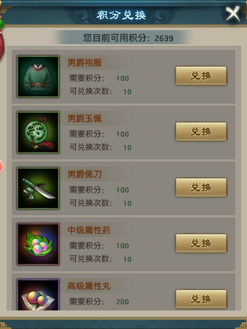 乐鱼leyu登录入口