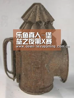 乐鱼真人-堡垒之夜第X赛季垃圾风暴限时任务 第十赛季垃圾风暴限时挑战汇总(图1) 乐鱼leyu登录入口